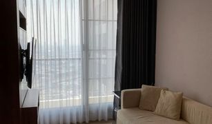 1 Bedroom Condo for sale in Thung Wat Don, Bangkok Rhythm Sathorn