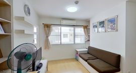 My Condo Sukhumvit 52中可用单位