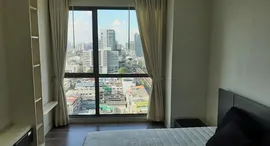 Доступные квартиры в The Room Sukhumvit 62