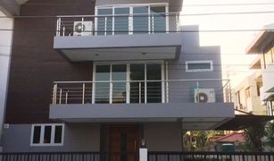 5 Bedrooms House for sale in Suan Luang, Bangkok Panya Village