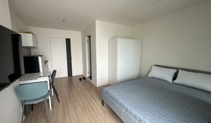 Studio Condo for sale in Pak Kret, Nonthaburi Lumpini Ville Chaengwattana - Pak Kret