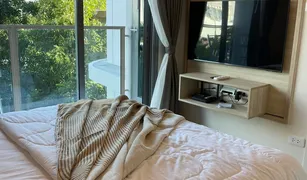 ขายคอนโด 1 ห้องนอน ใน วิชิต, ภูเก็ต ฟีล ภูเก็ต บาย เซนทรัล พัฒนา