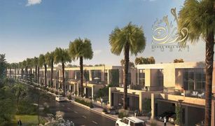 Вилла, 4 спальни на продажу в Meydan Gated Community, Дубай Meydan Gated Community