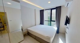 Доступные квартиры в Vtara Sukhumvit 36