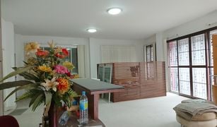 N/A Office for sale in Khlong Sam Prawet, Bangkok RK Office Park