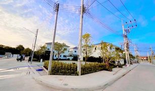 3 chambres Maison a vendre à Si Sunthon, Phuket Supalai Primo Monument Phuket