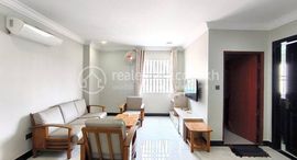 Available Units at 2 Bedroom for Rent in Chamkar Mon Area