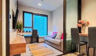 1 Bedroom Condo for sale in Makkasan, Bangkok Life Asoke Rama 9