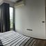 1 Schlafzimmer Appartement zu verkaufen im Ceil By Sansiri, Khlong Tan Nuea