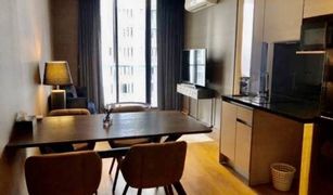 2 Bedrooms Condo for sale in Khlong Tan, Bangkok Park Origin Phrom Phong