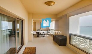 5 chambres Appartement a vendre à , Dubai Balqis Residence
