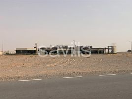  Land for sale at Tilal City C, Hoshi, Al Badie