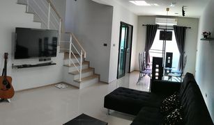 3 Bedrooms Townhouse for sale in Nawamin, Bangkok The Vision Ladprao - Nawamin