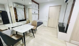 曼谷 Lumphini Life One Wireless 1 卧室 公寓 售 