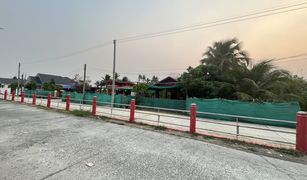 Земельный участок, N/A на продажу в Nong Han, Чианг Маи 