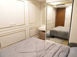 2 спален Кондо в аренду в Amaranta Residence, Huai Khwang, Хуаи Кхщанг, Бангкок, Таиланд