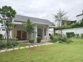 ขายวิลล่า 4 ห้องนอน ใน เมืองเชียงใหม่ เชียงใหม่, ป่าแดด