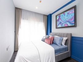 1 Bedroom Condo for sale at The Line Asoke - Ratchada, Din Daeng