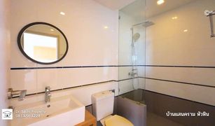 2 Bedrooms Condo for sale in Cha-Am, Phetchaburi Baan Saenkhram Hua Hin