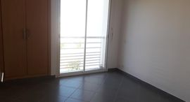 Available Units at Appartement avec balcon