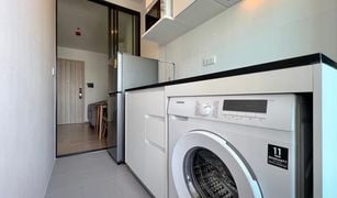 ขายคอนโด 1 ห้องนอน ใน เสนานิคม, กรุงเทพมหานคร ชีวาทัย เกษตร - นวมินทร์