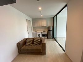 2 спален Кондо на продажу в Life Sukhumvit 48, Phra Khanong, Кхлонг Тоеи