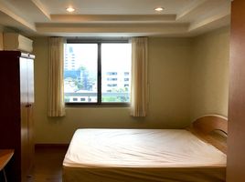 3 Schlafzimmer Wohnung zu vermieten im Royal Castle, Khlong Tan Nuea