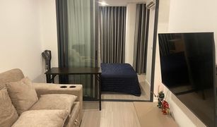 1 chambre Condominium a vendre à Chomphon, Bangkok Denim Jatujak