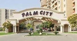 Available Units at Palm City