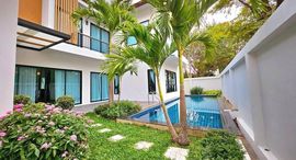 Available Units at Mooban Wangtan