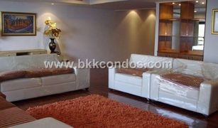 Кондо, 3 спальни на продажу в Khlong Toei Nuea, Бангкок Kallista Mansion