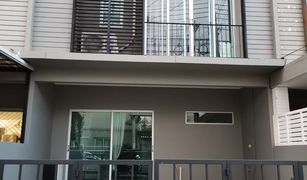 3 Bedrooms Townhouse for sale in Si Kan, Bangkok Pruksa Lite Lox Donmuang