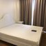 1 Schlafzimmer Appartement zu vermieten im Silk Phaholyothin 9, Sam Sen Nai