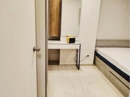 2 Schlafzimmer Appartement zu verkaufen im Escent Park Ville Chiangmai, Fa Ham