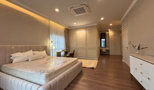 北榄府 Racha Thewa Setthasiri Bangna-Suvarnabhumi 5 卧室 屋 售 