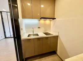 1 Bedroom Condo for sale at One 9 Five Asoke - Rama 9, Huai Khwang