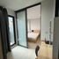 1 Bedroom Apartment for rent at Life One Wireless, Lumphini, Pathum Wan, Bangkok