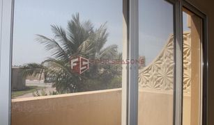 1 Bedroom Apartment for sale in Bab Al Bahar, Ras Al-Khaimah Kahraman