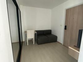 Studio Condo for rent at The Excel Khukhot, Khu Khot, Lam Luk Ka, Pathum Thani