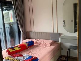 2 Schlafzimmer Wohnung zu verkaufen im Life Ladprao Valley, Chomphon, Chatuchak