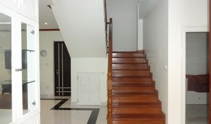 4 Bedrooms House for sale in Nong Prue, Pattaya Royal Park Village