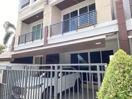 4 Bedroom Townhouse for sale at Baan Klang Muang Kaset-Nawamin, Khlong Kum