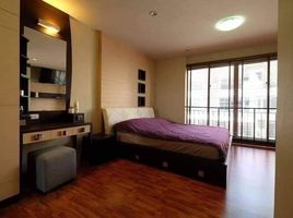 3 Schlafzimmer Reihenhaus zu vermieten im The Private Sukhumvit-Bangchak, Bang Chak