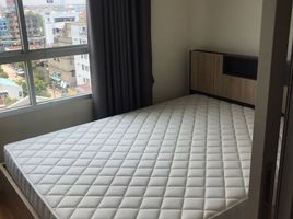 Studio Condo for rent at Lumpini Mixx Thepharak-Srinakarin, Thepharak