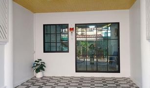 2 Bedrooms Townhouse for sale in Sai Mai, Bangkok 
