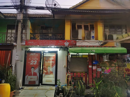 3 Bedroom Townhouse for sale at Baan Pruksa 15 Bangpu, Phraeksa Mai