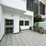 ขายทาวน์เฮ้าส์ 2 ห้องนอน ในโครงการ บ้านฉลองสุข, ฉลอง