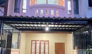 3 Bedrooms Townhouse for sale in Nakhon Pathom, Nakhon Pathom 
