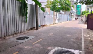 N/A Land for sale in Khlong Toei Nuea, Bangkok 