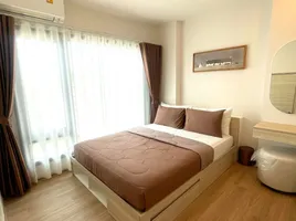 1 Schlafzimmer Wohnung zu vermieten im Phyll Phuket by Central Pattana, Wichit